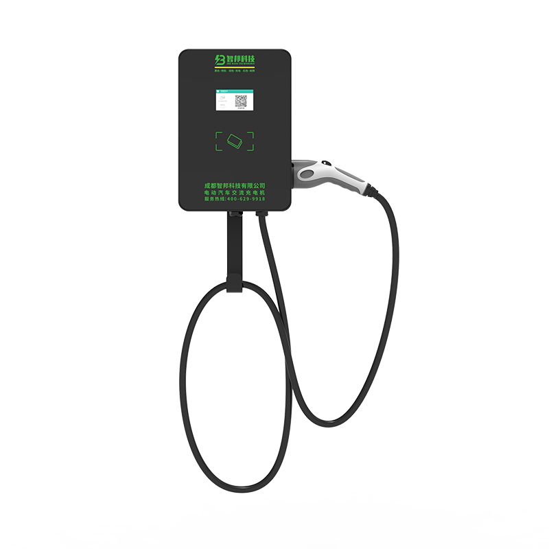 AC EV Charger (Wall Mounting)