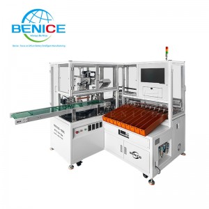 2022 China New Design Automatic Lithium Battery Sorting Machine - Sorter MFS-10H-SM – Benice