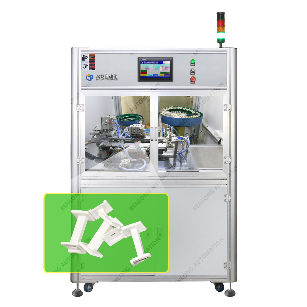 1、Automatic assembly machine for coil bobbins + pins