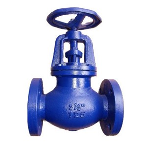 Online Exporter Ul Approved Strainer - Cast iron globe valve (low/medium pressure) – BESTOP