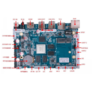 Ubao wa Android wote -in -one motherboard self-service terminal motherboard