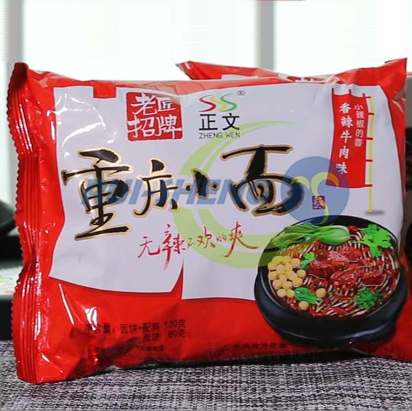 Chongqing Spicy Rice Noodles in bag Featured Image