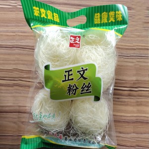 glass noodles 480g