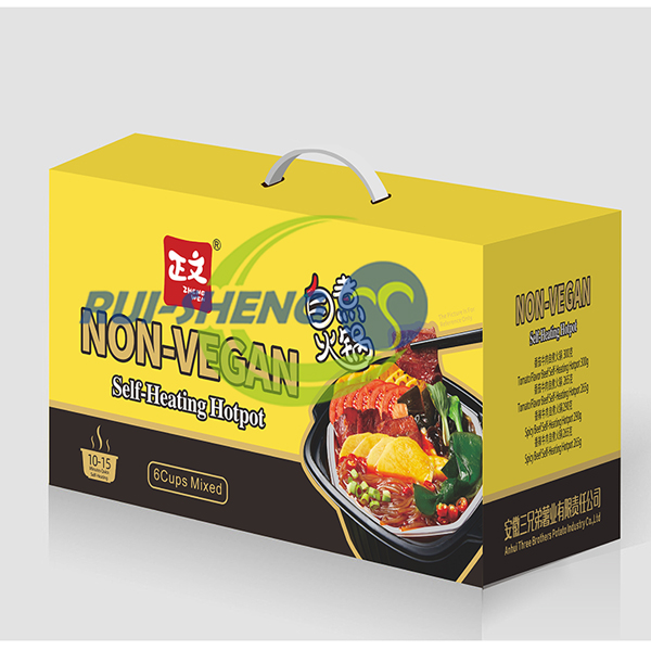 Self-Heating Hotpot gift Featured Image