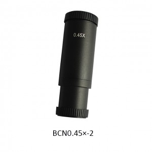 BCN0.45x-2 მიკროსკოპის თვალის ადაპტერის შემცირების ობიექტივი