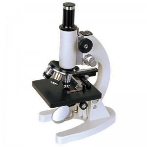 Microscope biologique monoculaire BS-2000C