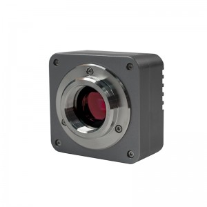 Camara didseatach BUC1C-200C microsgop (sensor sònraichte, 2.0MP)