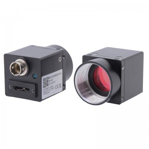 CatchBEST Jelly3 MU3C120M/C (MGYYO) USB3.0 CMOS Machine Vision Industrial Digital Camera
