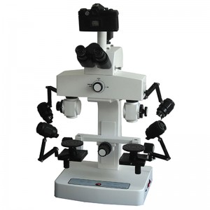 Lyginamasis mikroskopas BSC-200