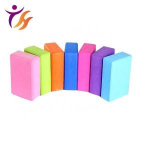 High Density Yoga Brick Customized Wholesale