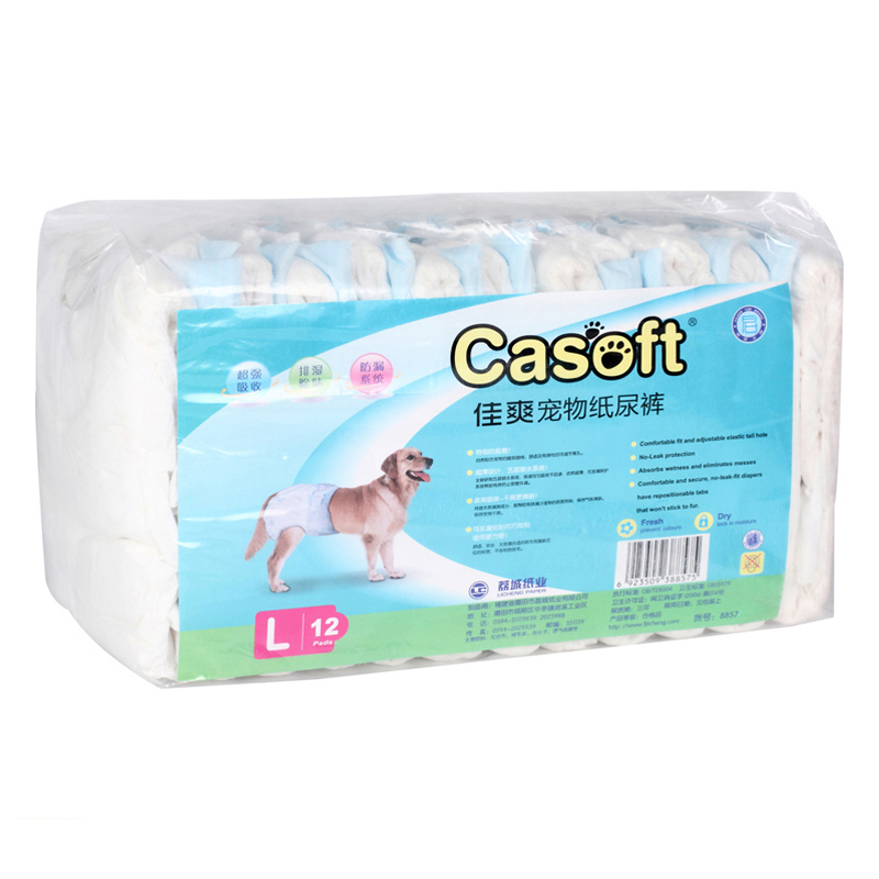 I-CaSoft Pet Diapers ye-Wholesale kunye noSasazo- i-OEM/ODM exhaswayo