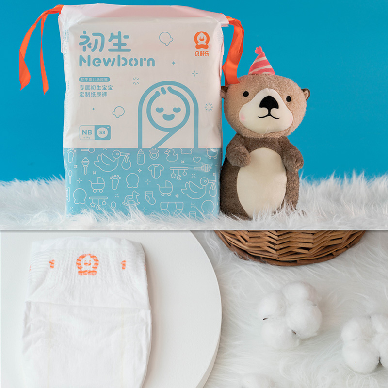Iingcaphuno zeChina Factory Medicalcare Disposable Super Soft Newborn Baby Diaper