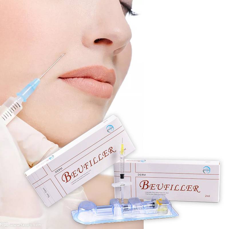 BEUFILLER hyaluronic acid Lip Filler Featured Image