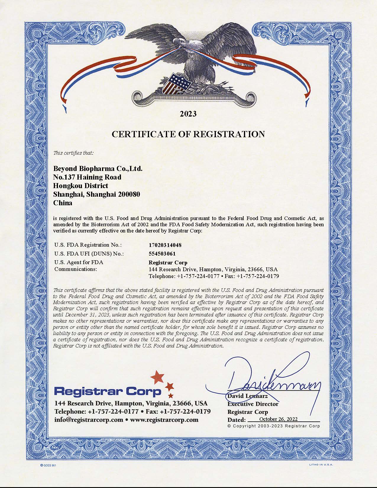 Gode ​​nyheder!Beyond Biopharma Co., Ltd. Opdater det amerikanske FDA-registreringscertifikat 2023 med succes!