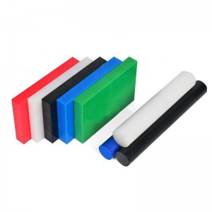 Chinese wholesale UHMWPE Synthetic Ice Rink - Polyethylene PE500 Sheet – HMWPE – Beyond