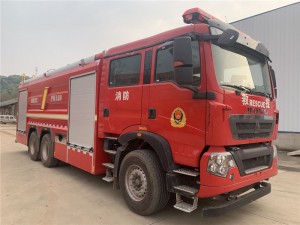 کامیون آتش نشانی 18 تن HOWO فوم آب کاملاً جدید