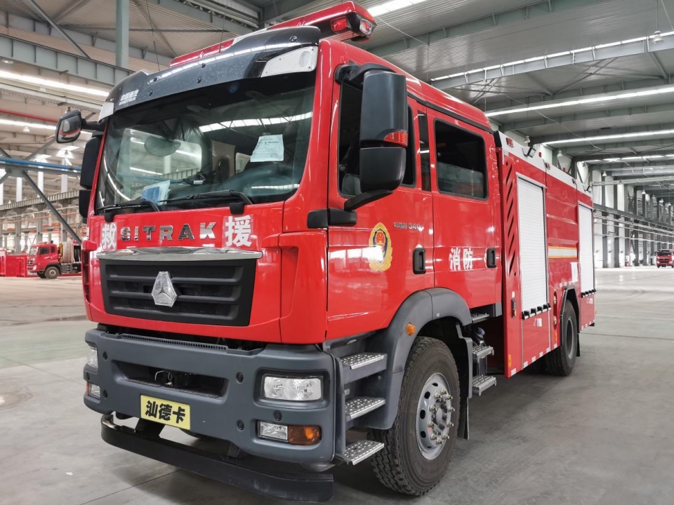 Camión de bomberos de espuma de aire comprimido Sitrak