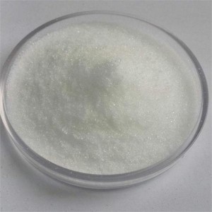 Factory directly supply Maltitol Price - Sodium Benzoate – Bohua