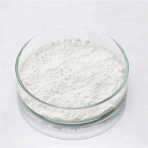Reasonable price Sodium Nitrite Food Grade - Sodium Propionate – Bohua