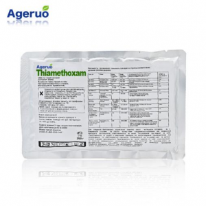 Thiamethoxam ပိုးသတ်ဆေး 25% WDG ပိုးမွှားထိန်းချုပ်ရေးနှင့်သတ်ခြင်း။