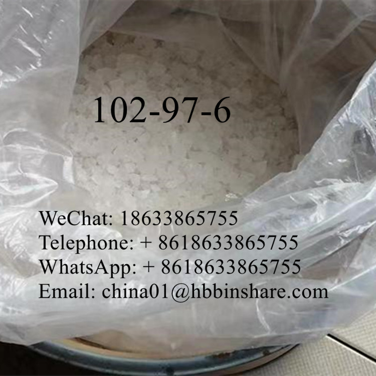 מכירה ישירה במפעל: CAS: 102-97-6, N-Isopropylbenzylamine