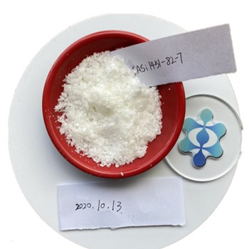 വിലകുറഞ്ഞ CAS:1451-82-7,2-BROMO-4′-methylpropiophene