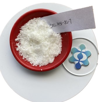 വിലകുറഞ്ഞ CAS:1451-82-7,2-BROMO-4′-methylpropiophene