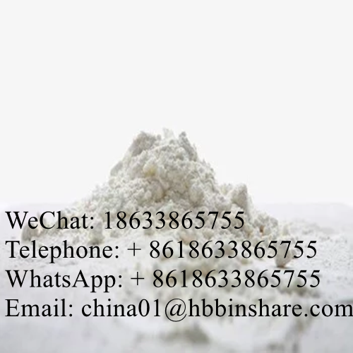 Hege kwaliteit CAS: 16648-44-5, Methyl 2-phenylacetoacetate