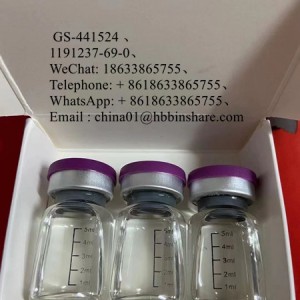 Cheap PriceList for Capric Acid Methyl Ester -  GS-441524 – Binshare