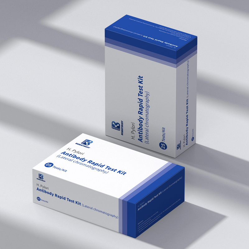 H. Pylori Antibody Rapid test kit (πλάγια χρωματογραφία)