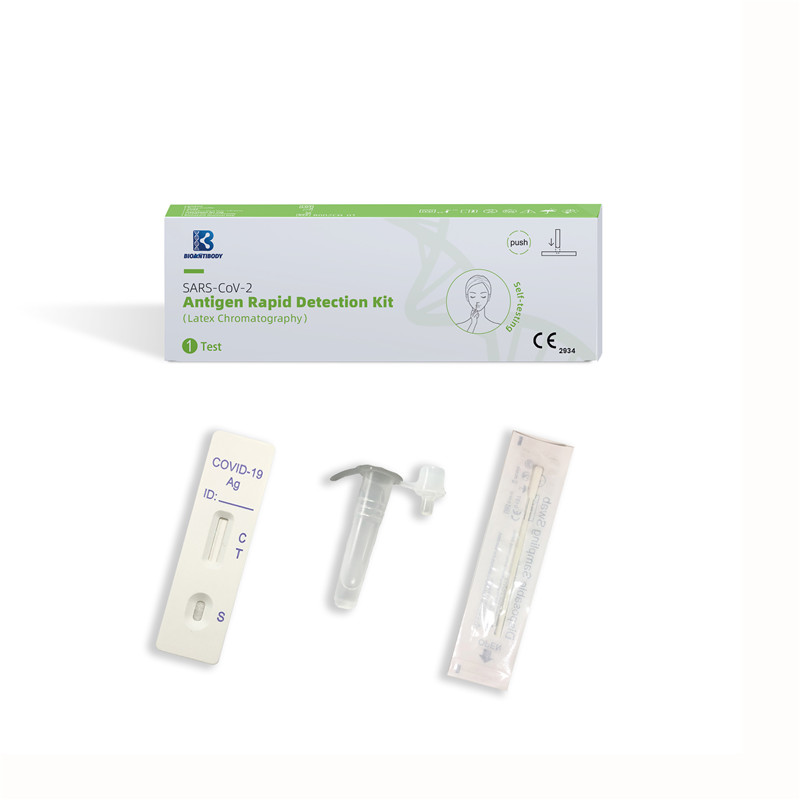 SARS-CoV-2 Antigen Rapid Detection kit (Latex Chromatography) Bakeng sa ho itlhahloba