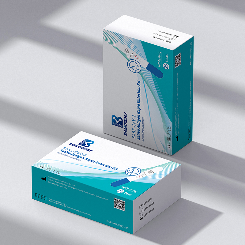 SARS-CoV-2 Saliva Antigen Rapid Detection Kit (Latex Chromatography) (ပါးစပ်-အမျိုးအစား)