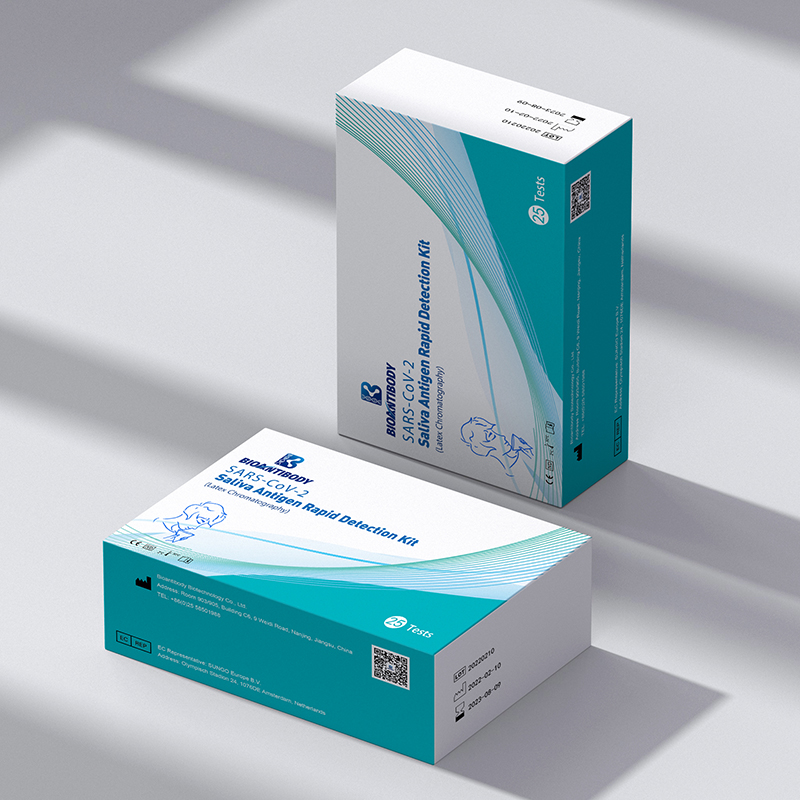 Kit de detectare rapidă a antigenului salivare SARS-CoV-2 (cromatografie latex)