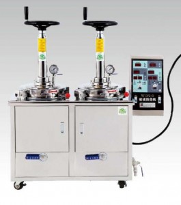 BIOMETER China Herb Extractor Ultrasonic Medicine Decoction Machine