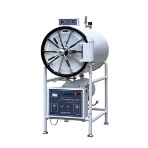 Biometer 150L 200L 280L 400L 500L Horizontal Cylindrical Pressure Steam Sterilizer