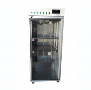 Biometer Lab Commercial Ultra Low Temperature Upright Experiment Freezer Refrigerator