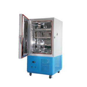 Biometer -45°C Ultra-low Temperature Freezer Storage Box
