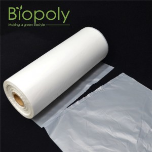 China Wholesale Biodegradable Padded Shipping Bag Factory –  Vegetable Bag – Huiang