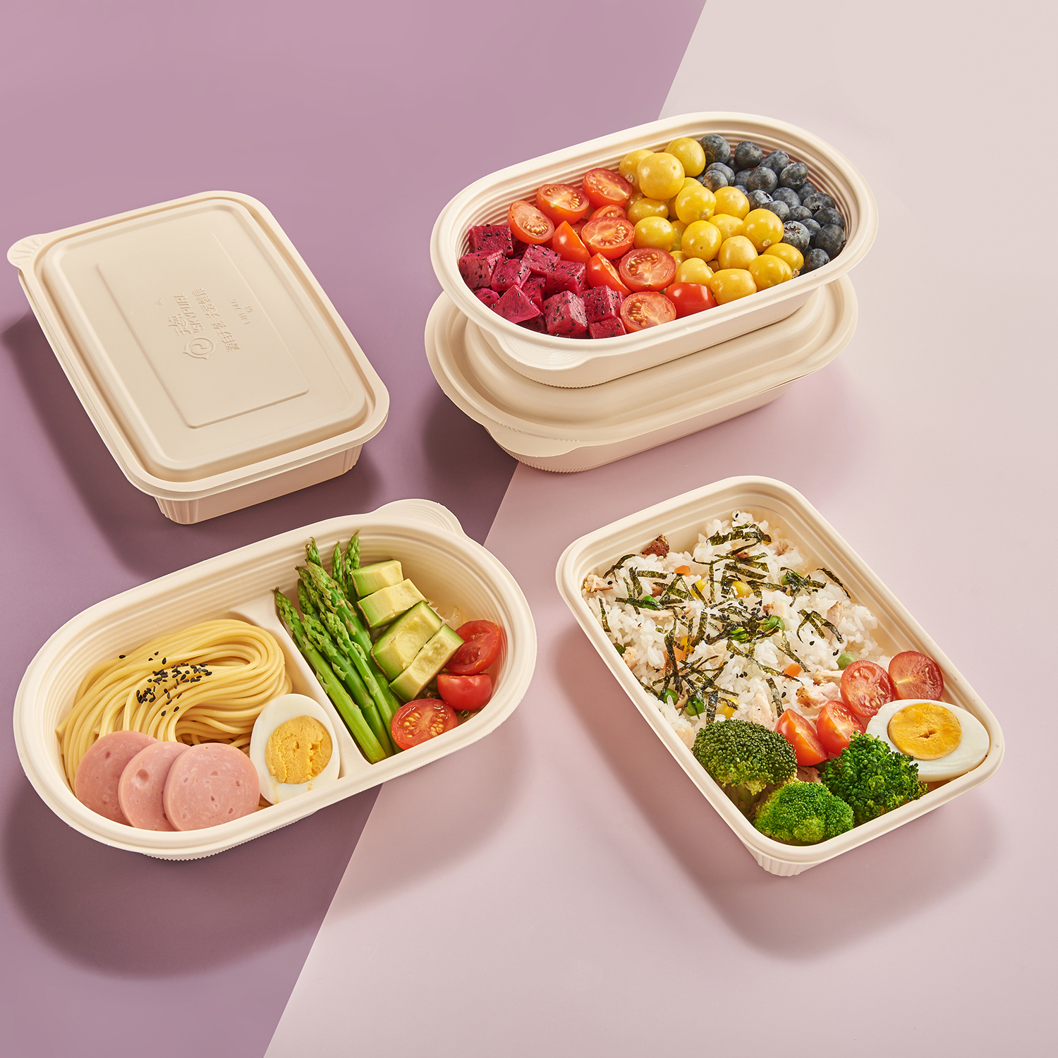 Eco Compostable Rectangle Food Container Featured Image
