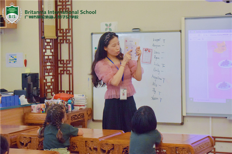 Doporučené kurzy – Čínská studia (jazyková výchova) (1)