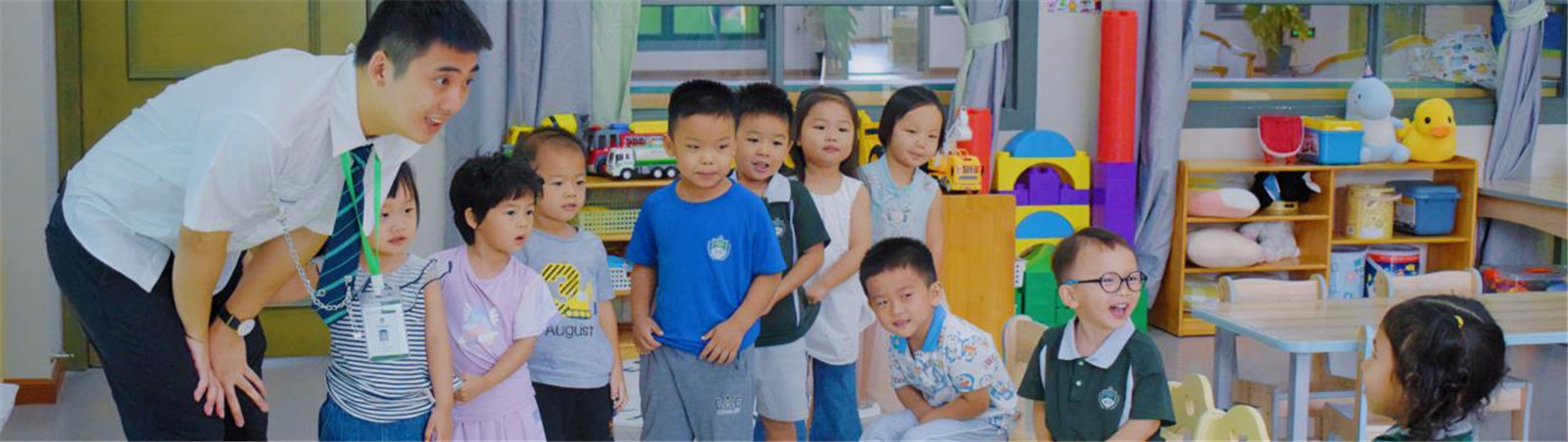 Vaikų darželis – ankstyvųjų metų įkūrimo etapas (EYFS)