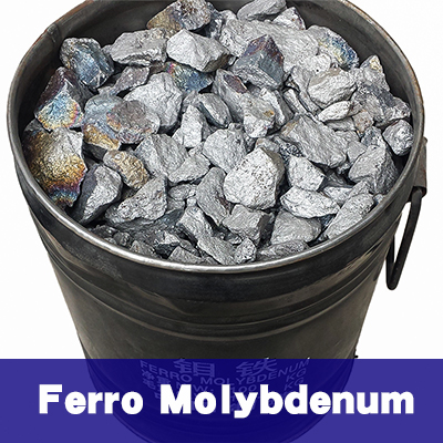 16 Agustus kuotasi rega ferro molybdenum domestik lan manca