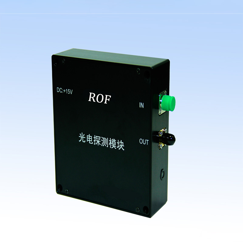 ROF -BPR-reeks 200M gebalanseerde fotodetektor Ligopsporingsmodule optiese detektor