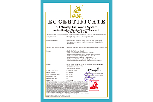 Skelbimas: visos ZATH produktų linijos CE patvirtinimas