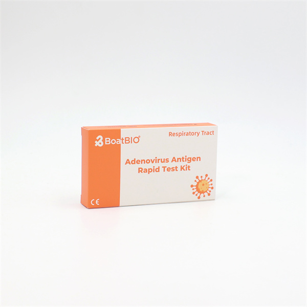 Hurtigtestsett for adenovirusantigen (avføringsprøve)