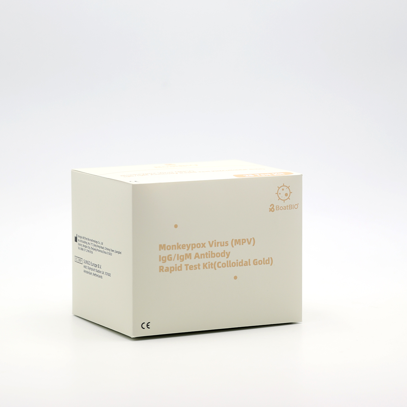 Monkeypox Virus (MPV) IgG/IgM Antibody Rapid Test Kit (Colloidal Gold)