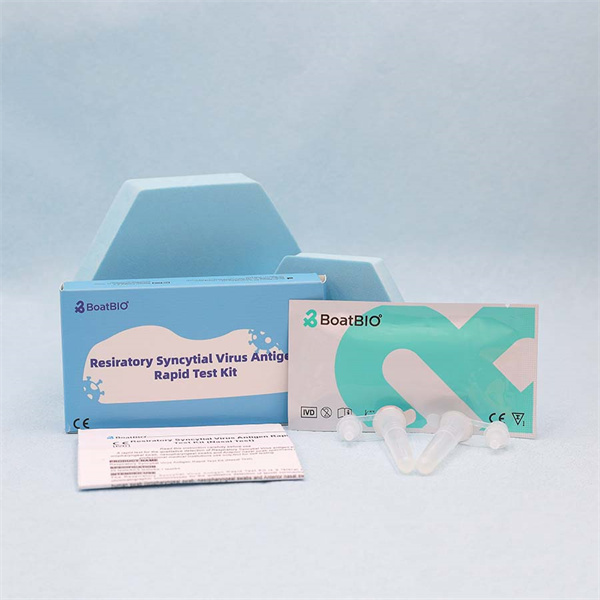 Kit de prova ràpida de l'antígen del virus sincicial respiratori