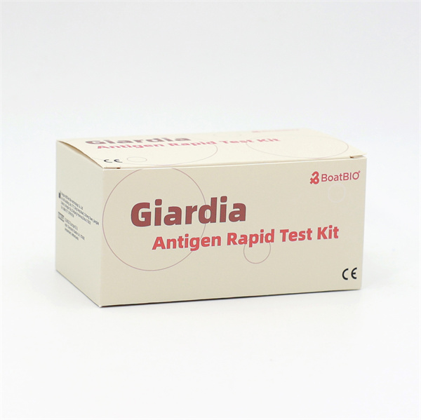 Giardia Antigen အမြန်စမ်းသပ်ကိရိယာ
