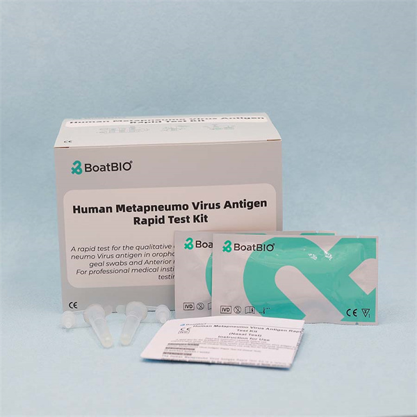 İnsan Metapneumo Virus Antigeni Sürətli Test Kiti