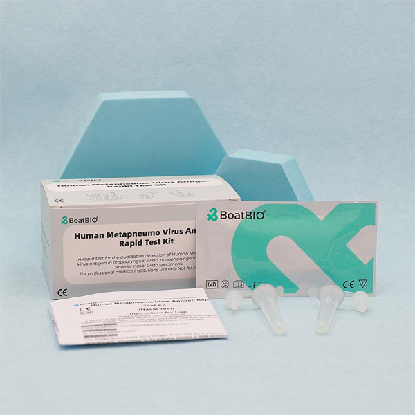 Kit de teste rápido de antígeno de vírus metapneumo humano